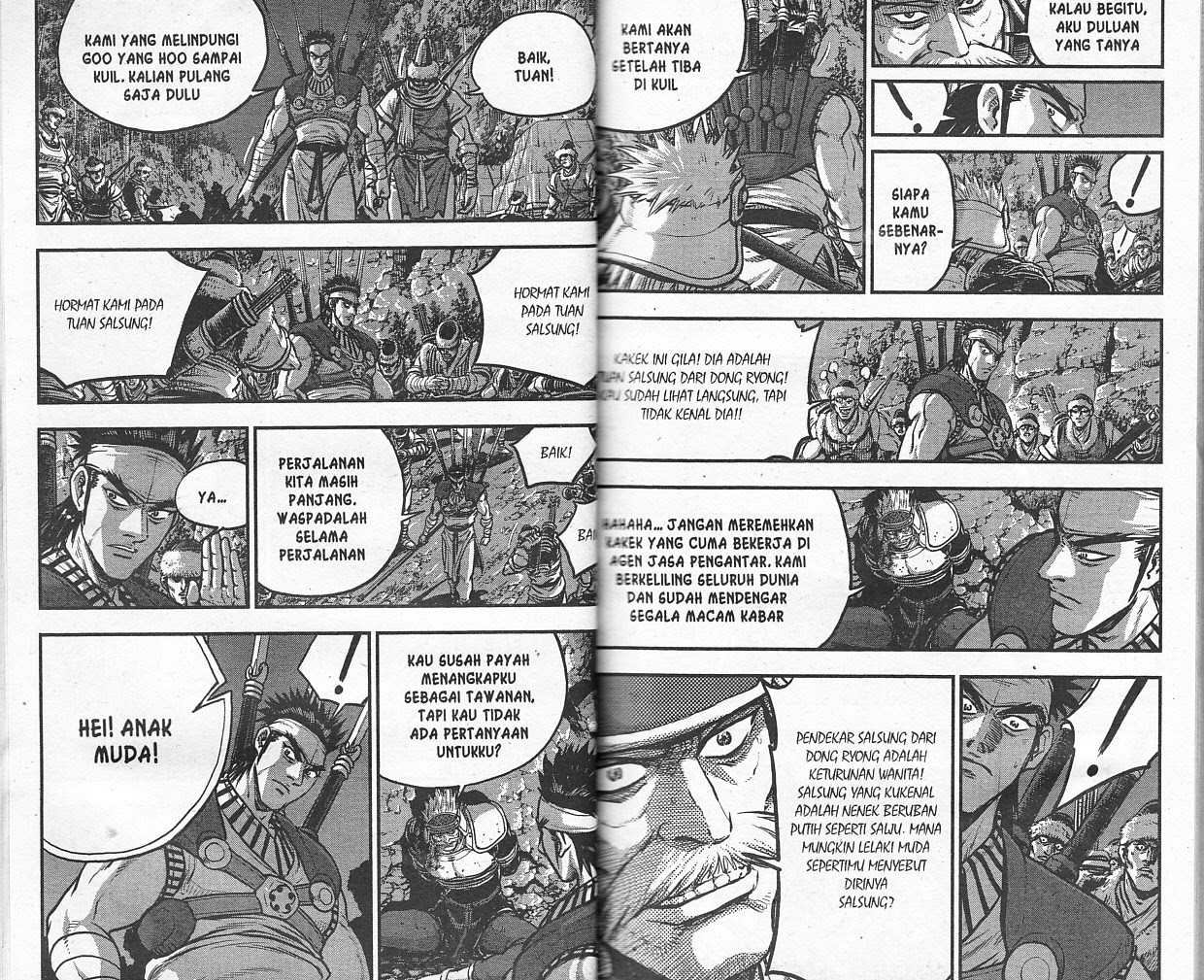 Ruler of the Land Chapter 53 Volume Gambar 10