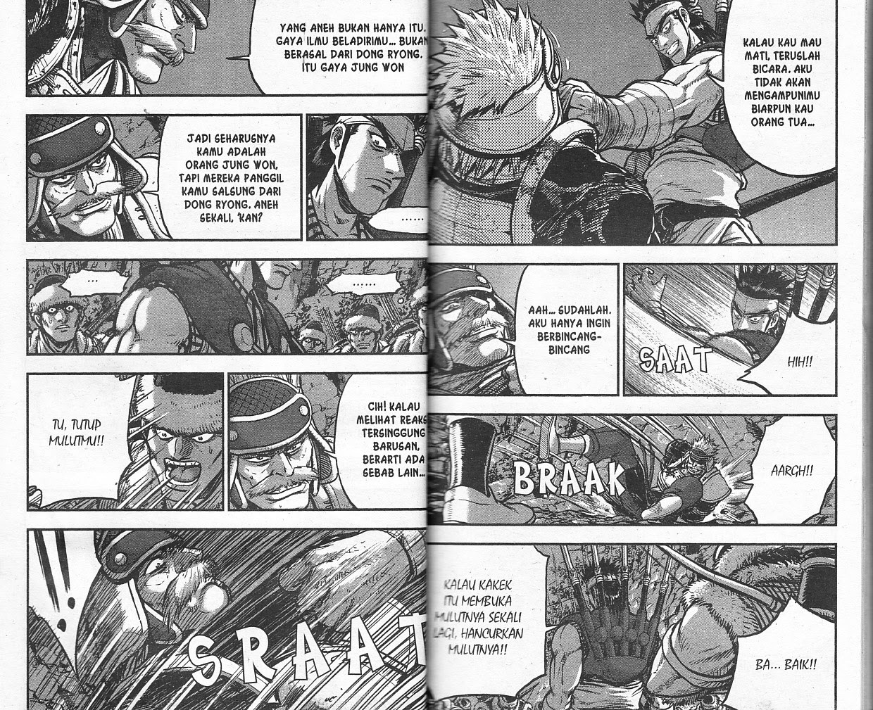 Ruler of the Land Chapter 53 Volume Gambar 11