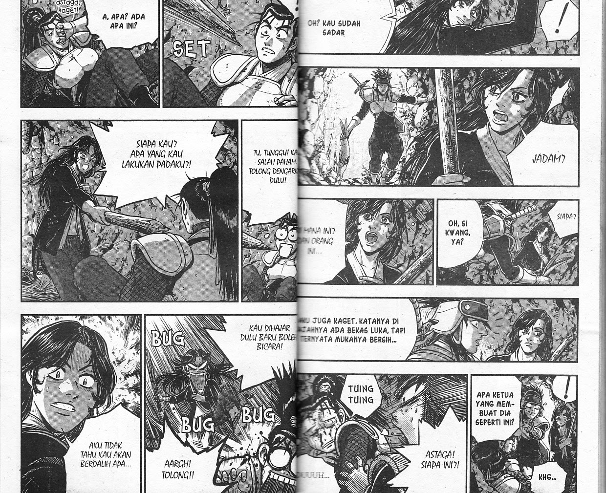 Ruler of the Land Chapter 53 Volume Gambar 13