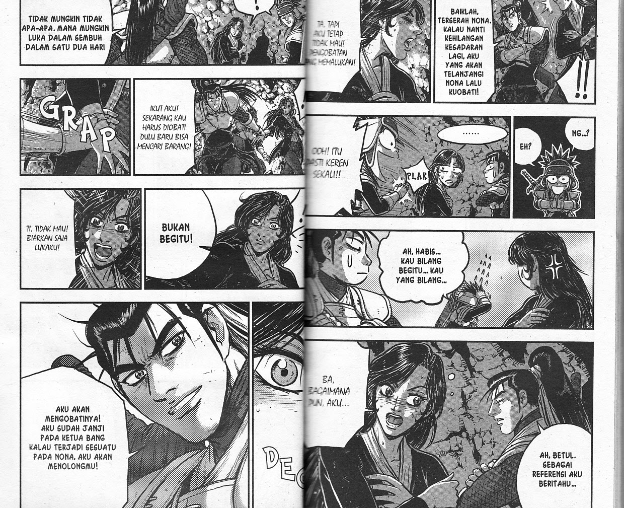 Ruler of the Land Chapter 53 Volume Gambar 16