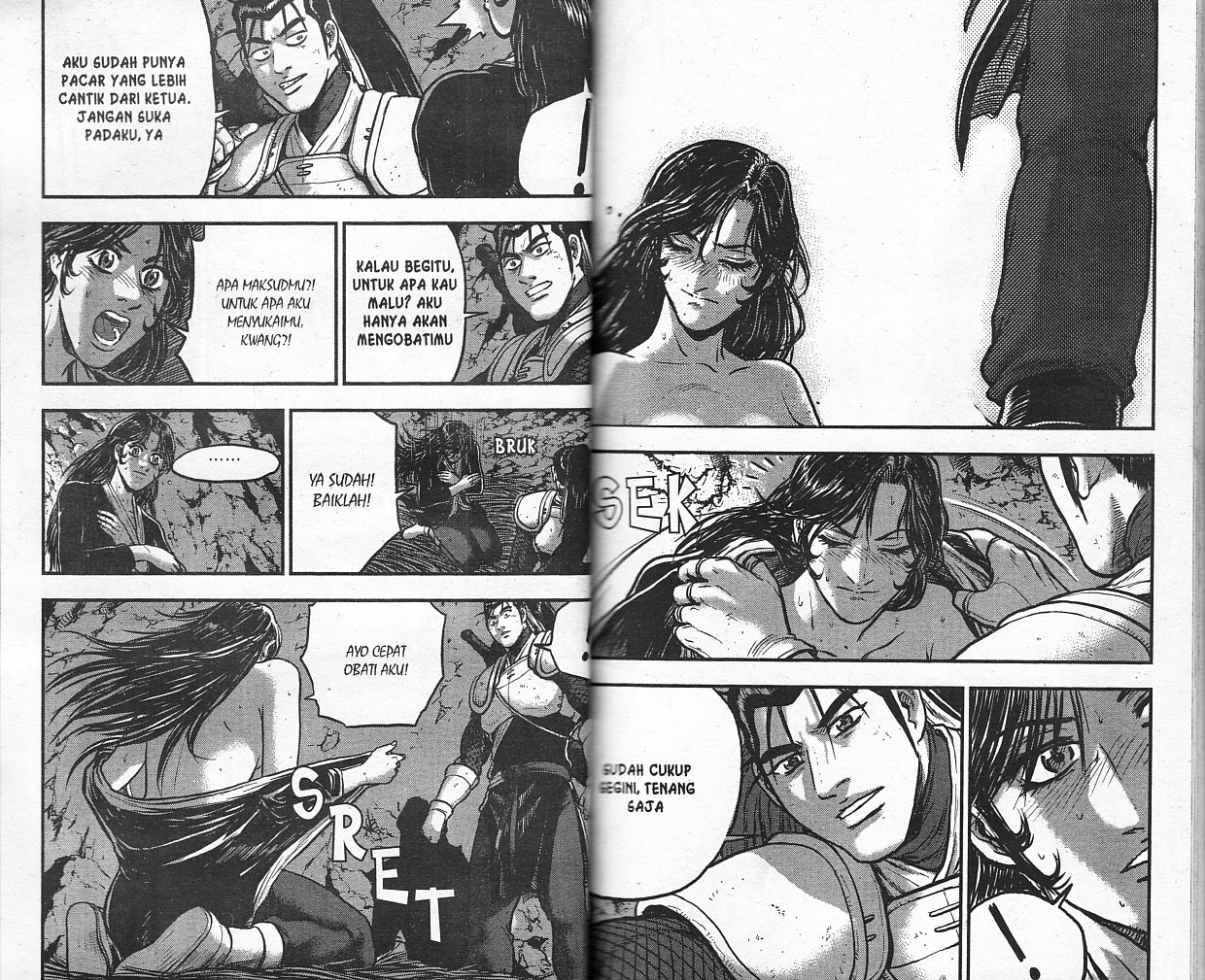 Ruler of the Land Chapter 53 Volume Gambar 17