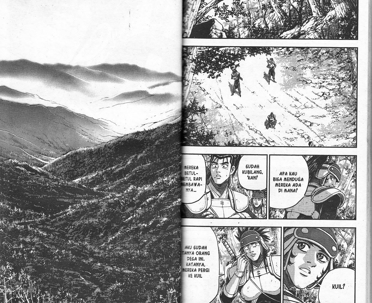 Ruler of the Land Chapter 53 Volume Gambar 20
