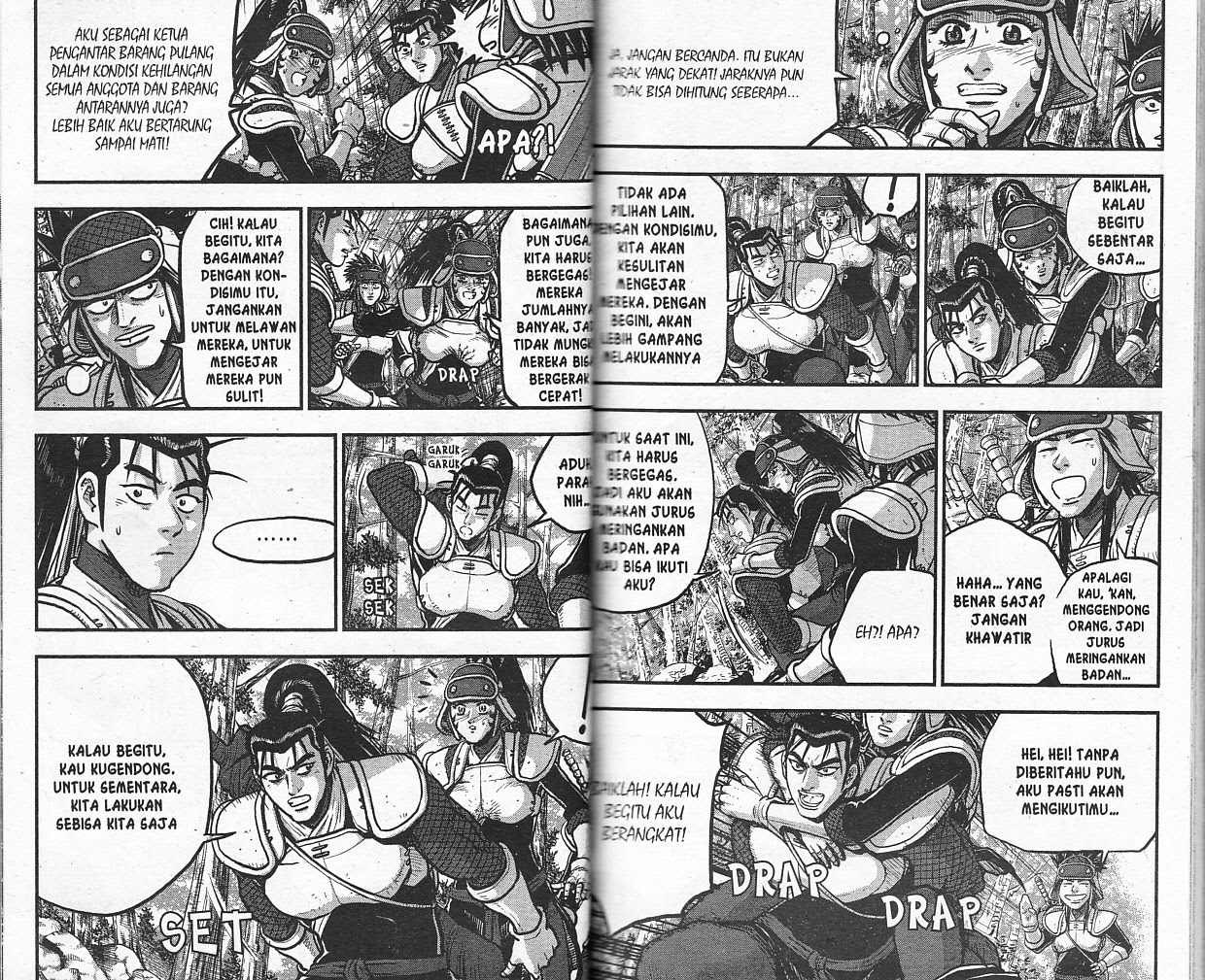 Ruler of the Land Chapter 53 Volume Gambar 22