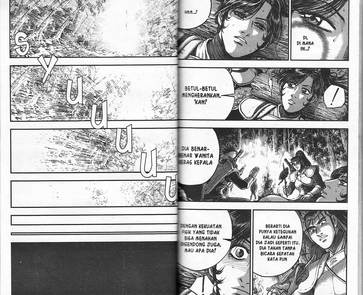Ruler of the Land Chapter 53 Volume Gambar 24