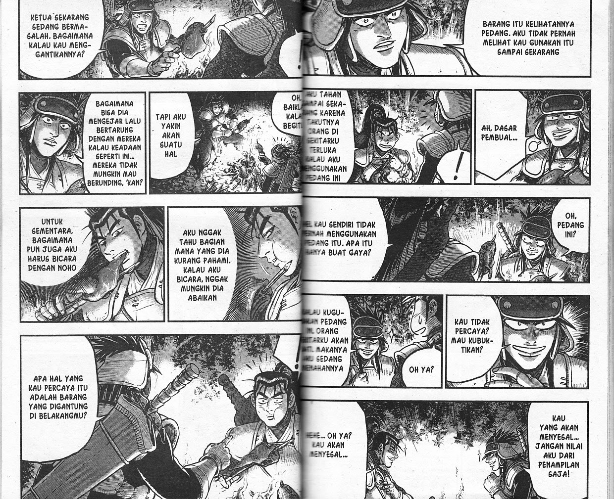 Ruler of the Land Chapter 53 Volume Gambar 25