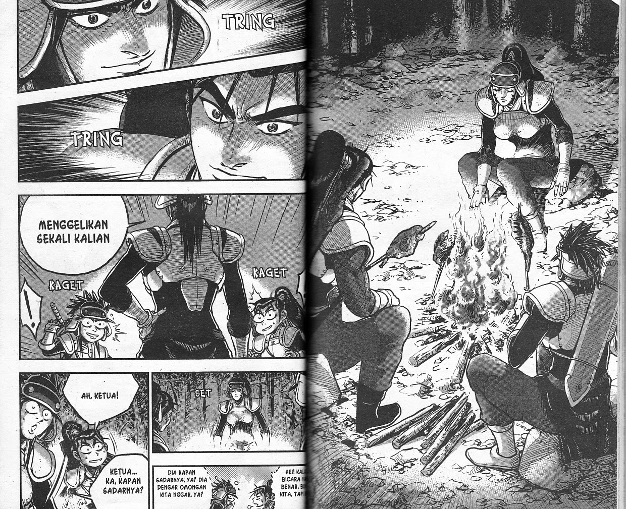 Ruler of the Land Chapter 53 Volume Gambar 26