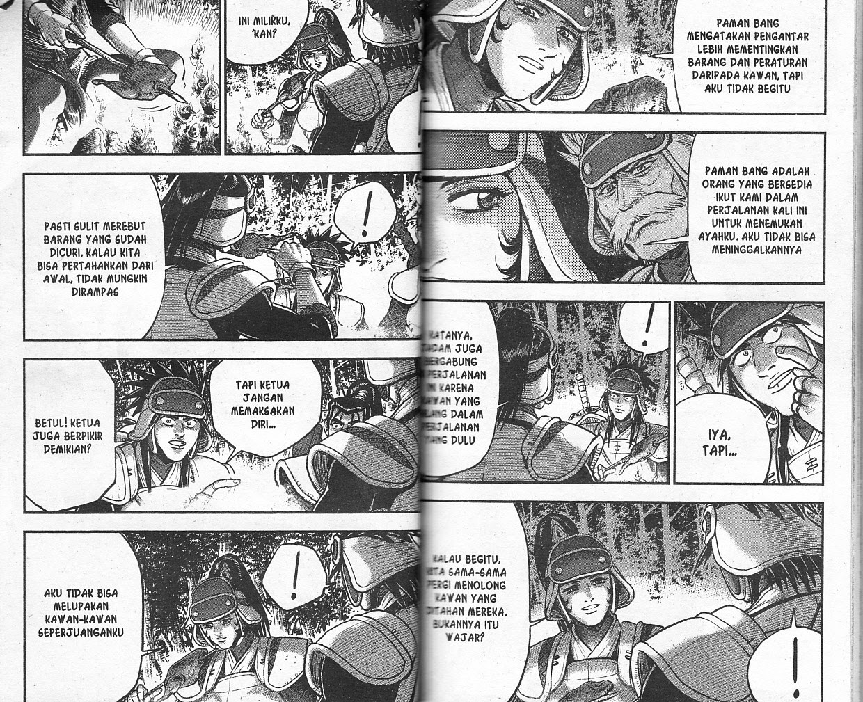 Ruler of the Land Chapter 53 Volume Gambar 27