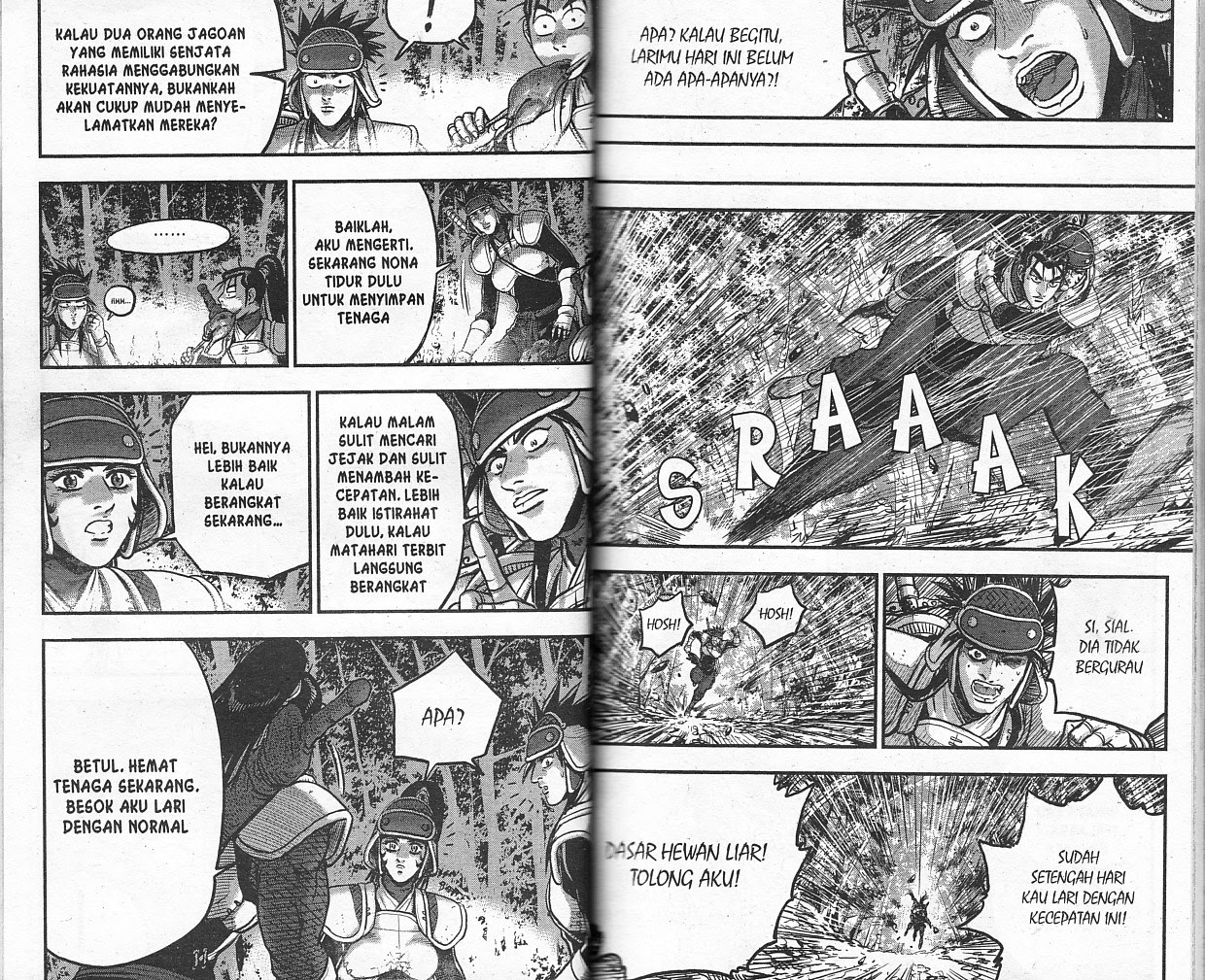 Ruler of the Land Chapter 53 Volume Gambar 28