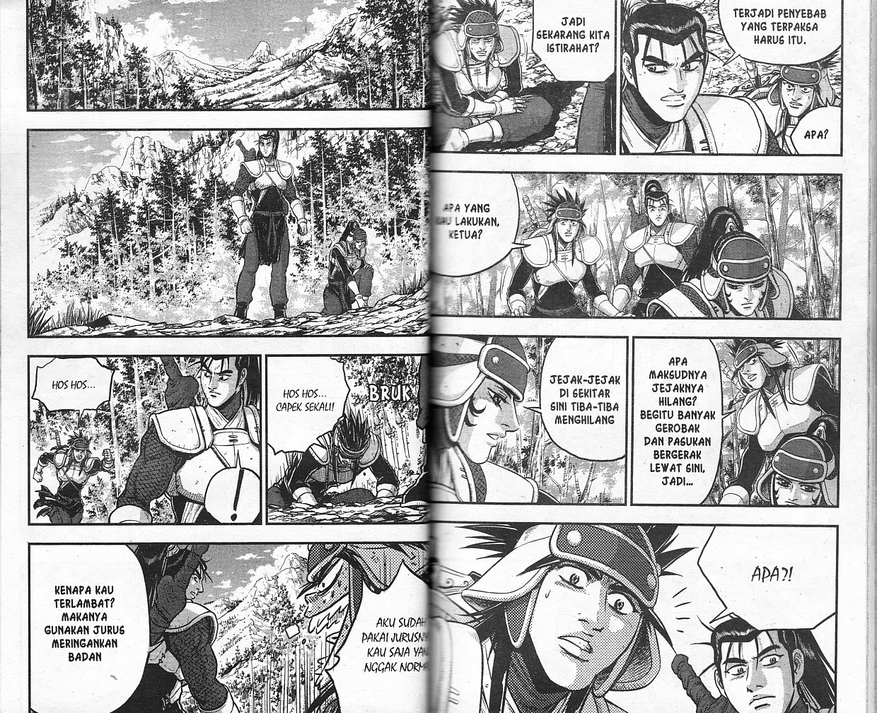 Ruler of the Land Chapter 53 Volume Gambar 29