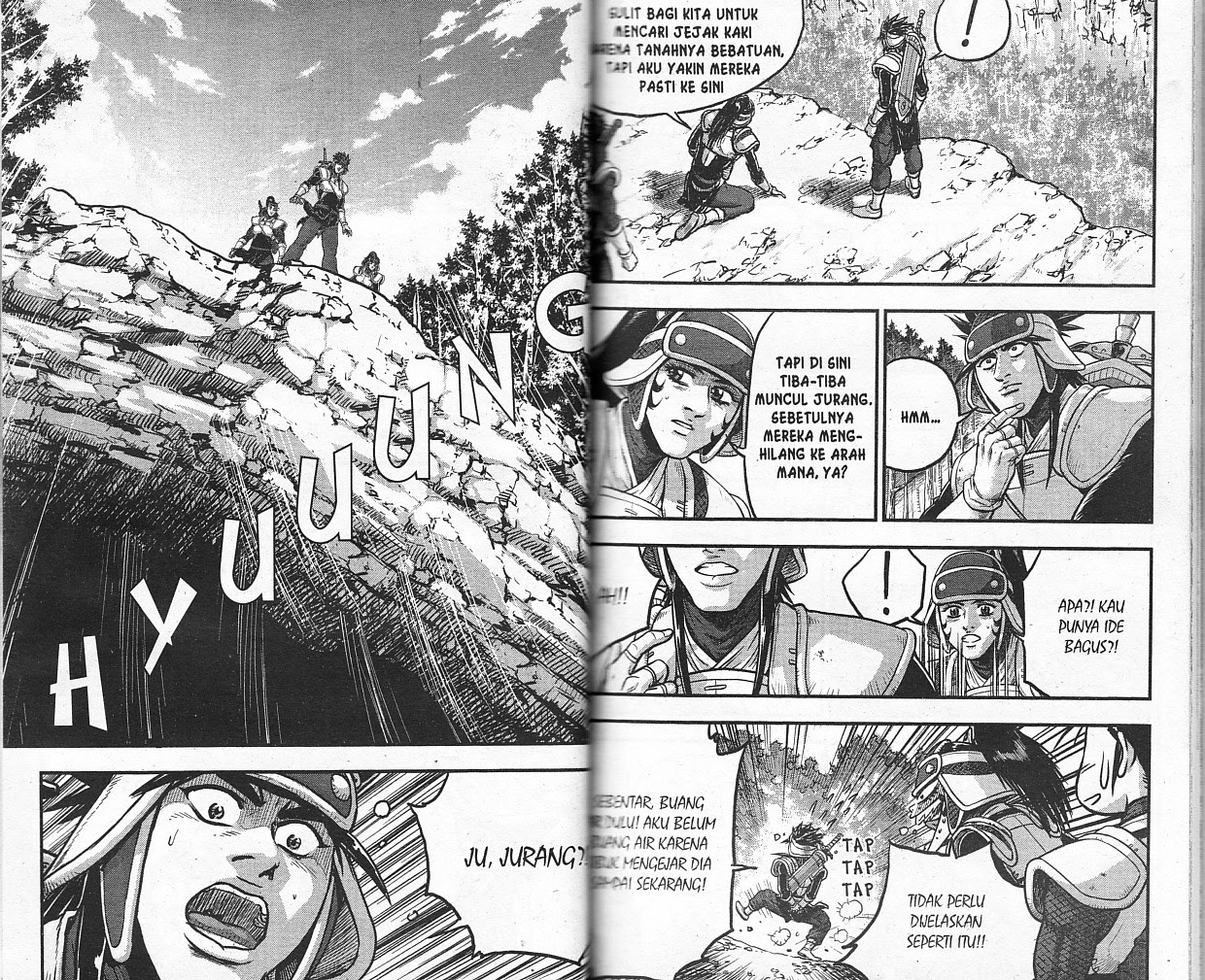 Ruler of the Land Chapter 53 Volume Gambar 30