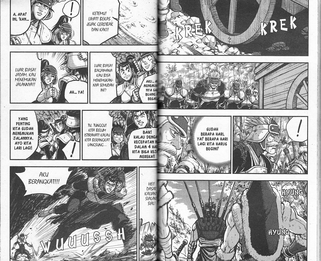 Ruler of the Land Chapter 53 Volume Gambar 34