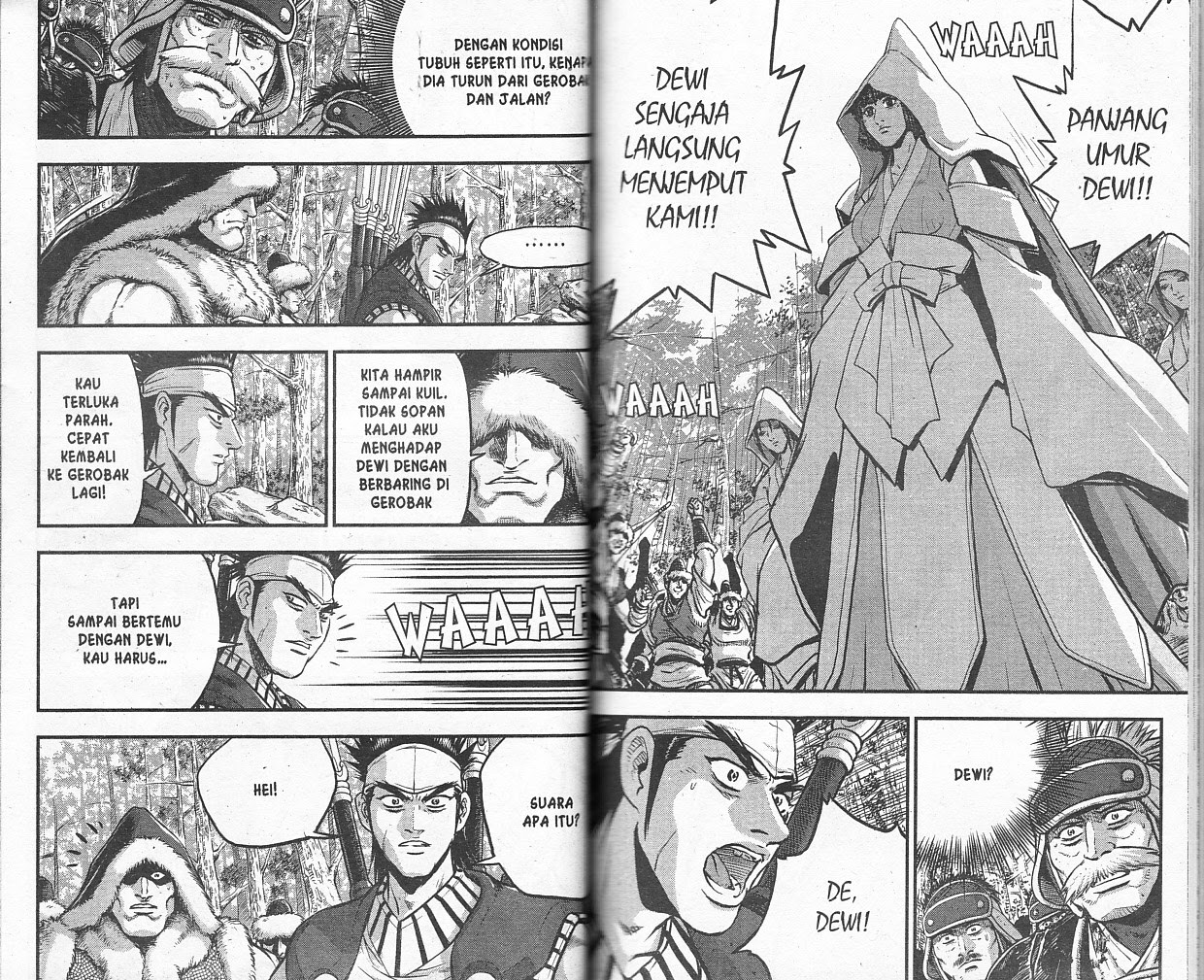Ruler of the Land Chapter 53 Volume Gambar 35