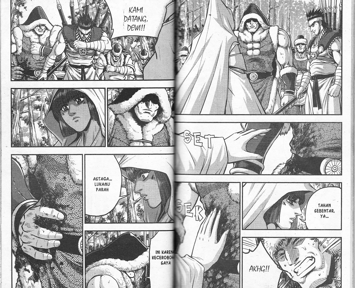 Ruler of the Land Chapter 53 Volume Gambar 37