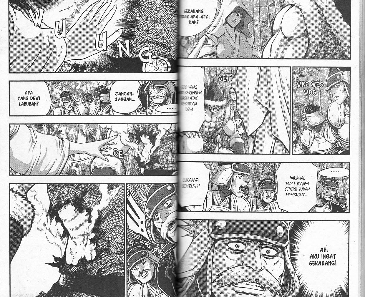 Ruler of the Land Chapter 53 Volume Gambar 38