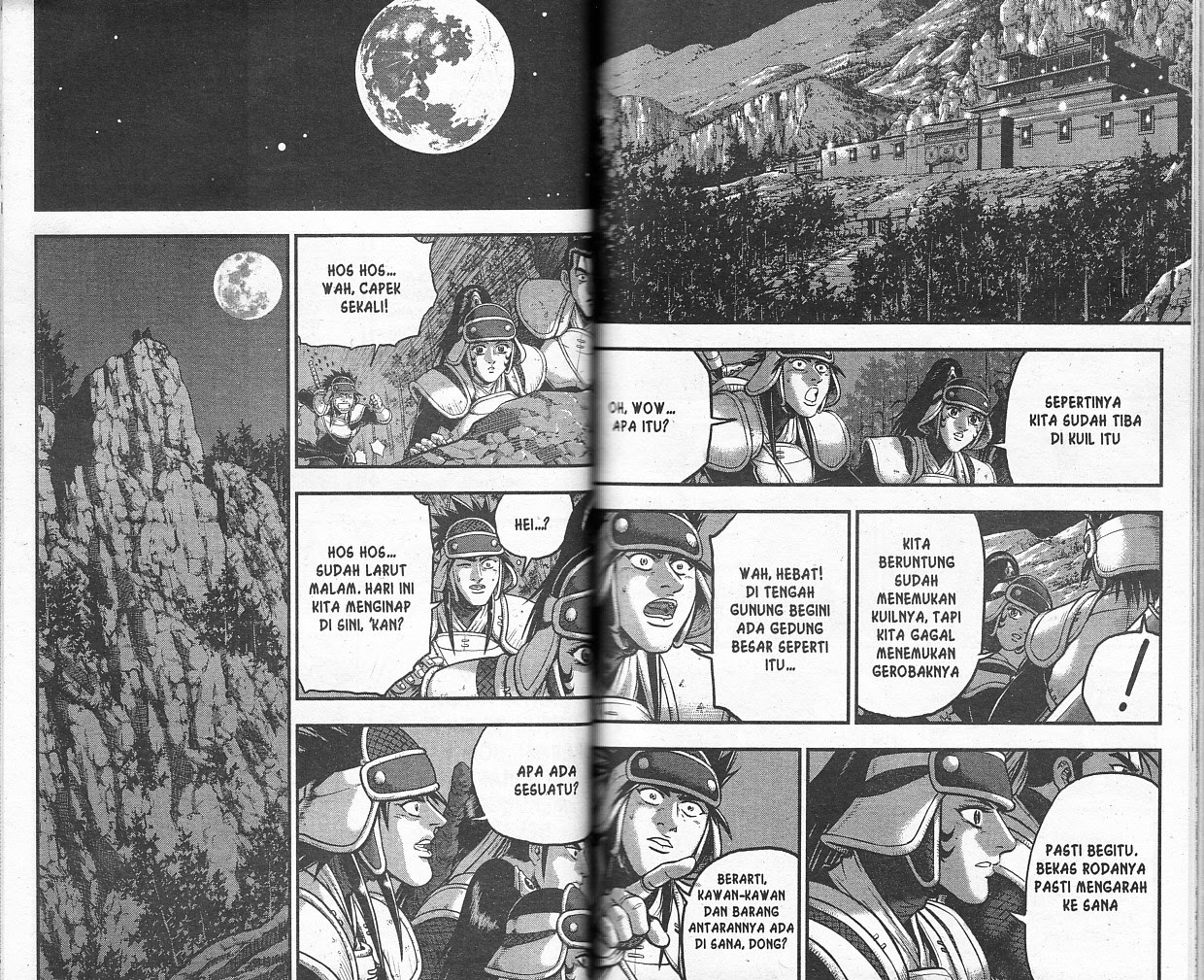Ruler of the Land Chapter 53 Volume Gambar 41
