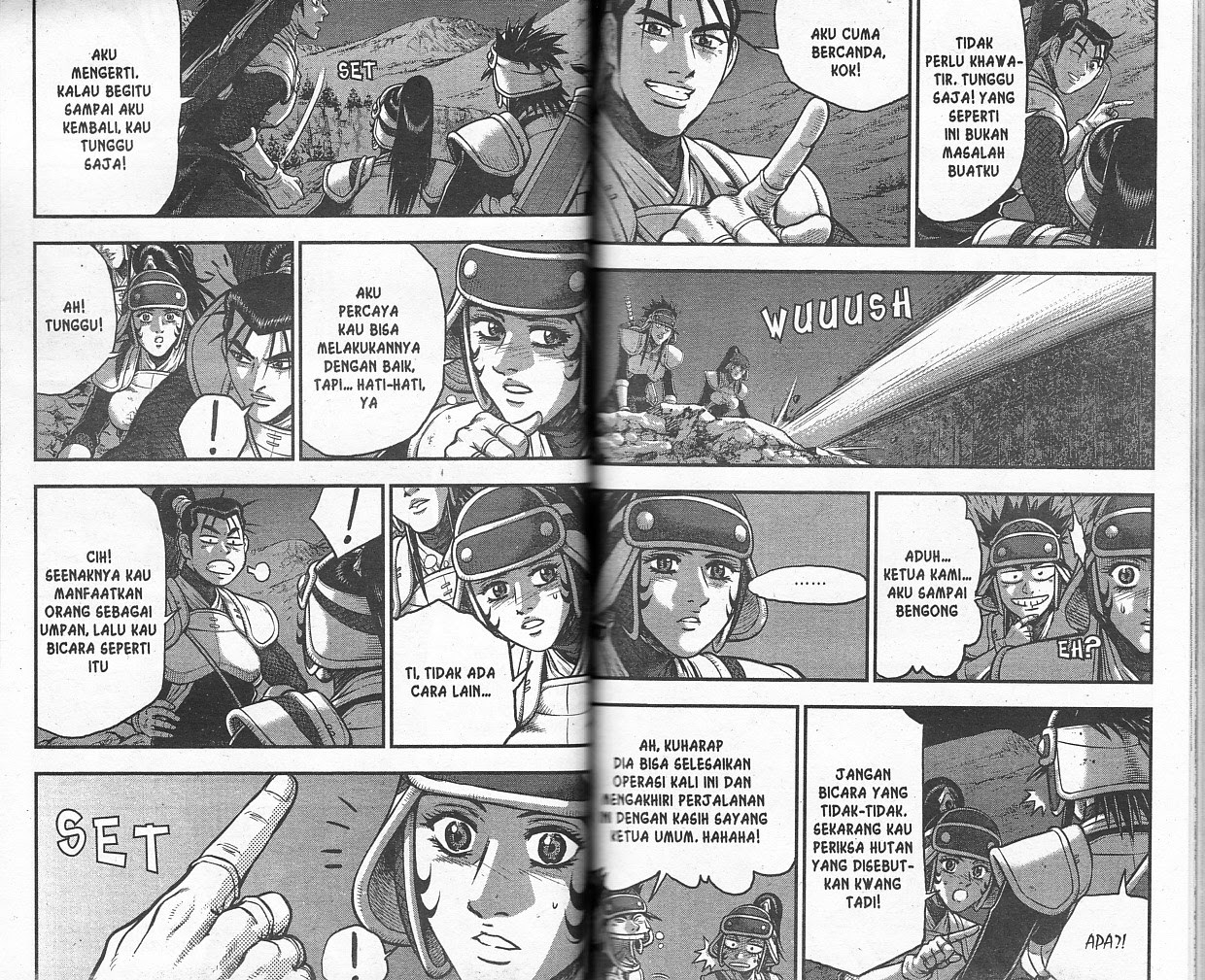 Ruler of the Land Chapter 53 Volume Gambar 43