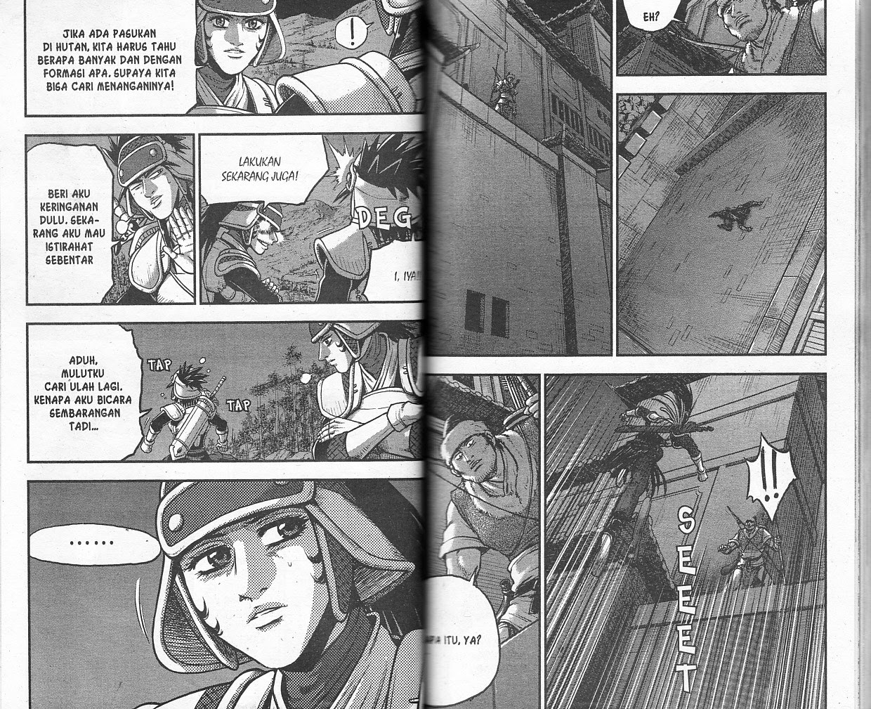 Ruler of the Land Chapter 53 Volume Gambar 44