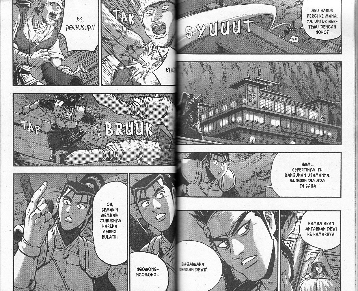 Ruler of the Land Chapter 53 Volume Gambar 45