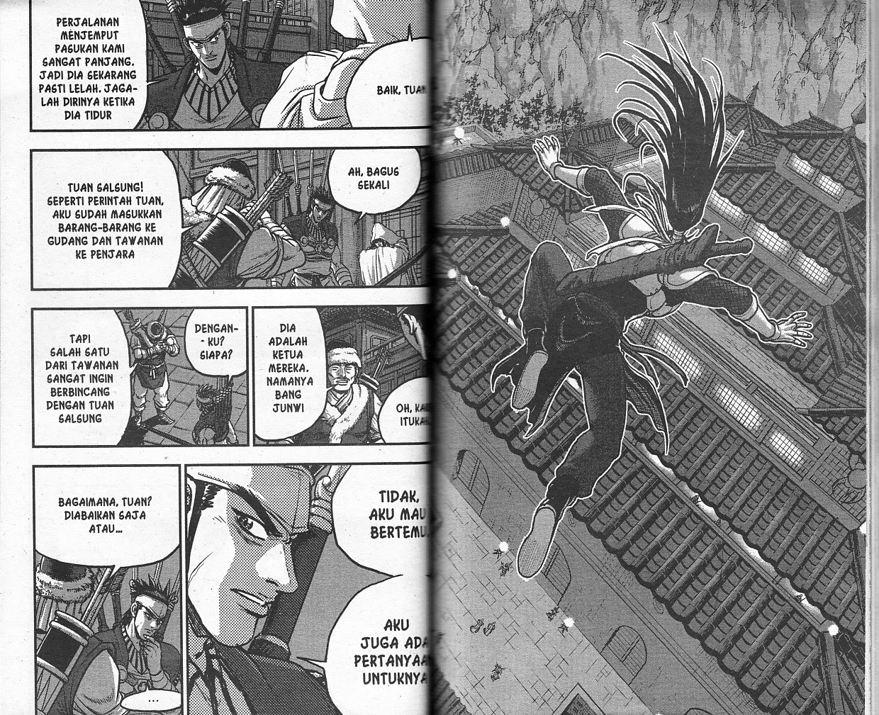 Ruler of the Land Chapter 53 Volume Gambar 46
