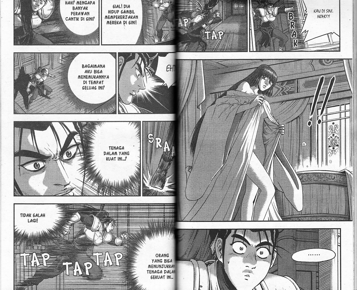 Ruler of the Land Chapter 53 Volume Gambar 48