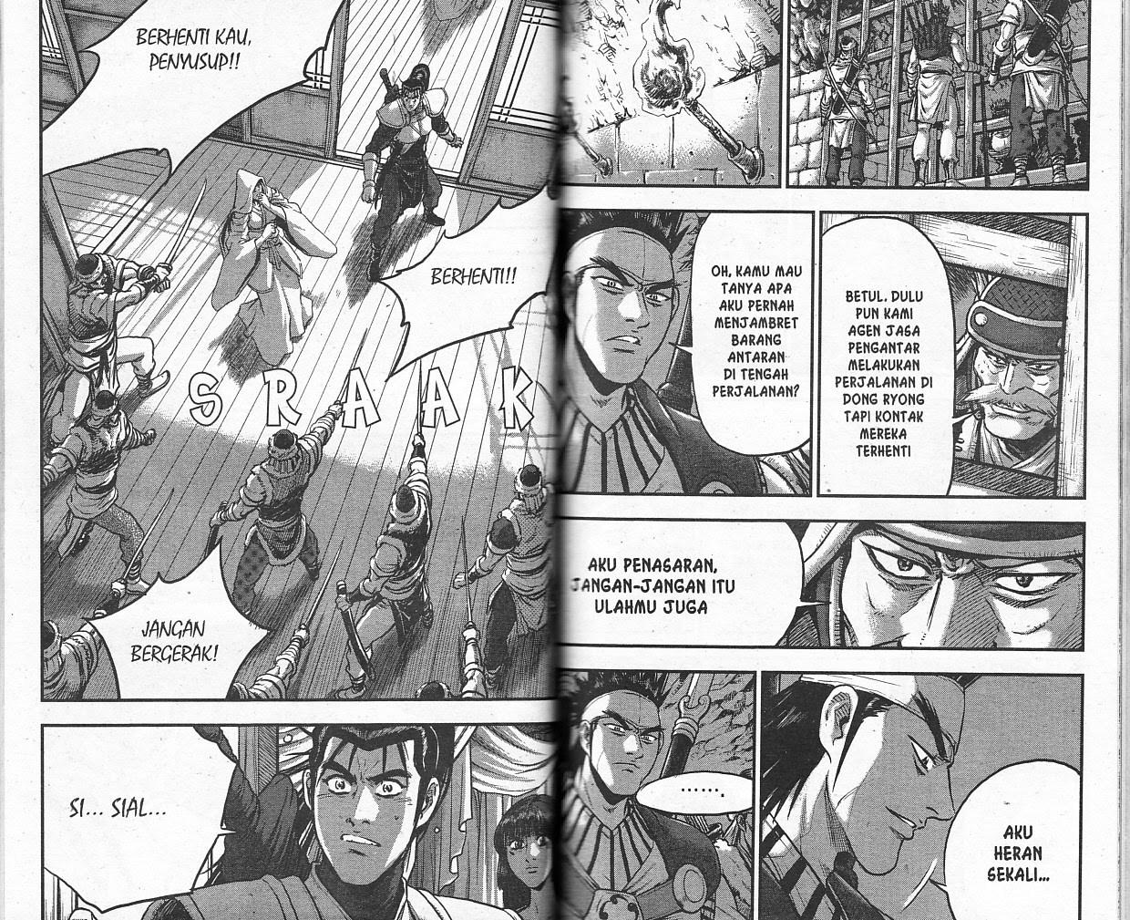 Ruler of the Land Chapter 53 Volume Gambar 50