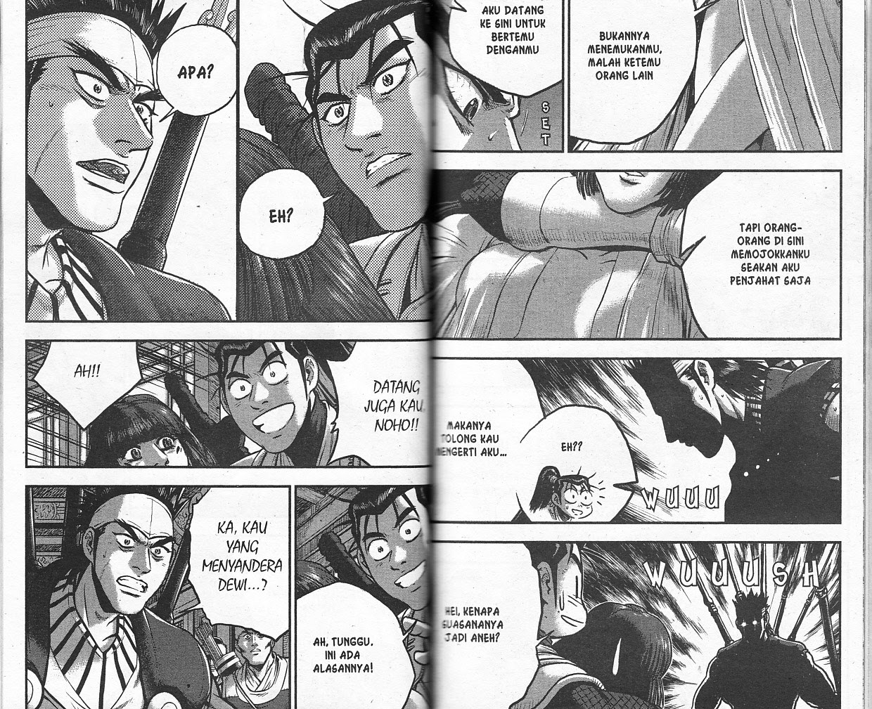 Ruler of the Land Chapter 53 Volume Gambar 52