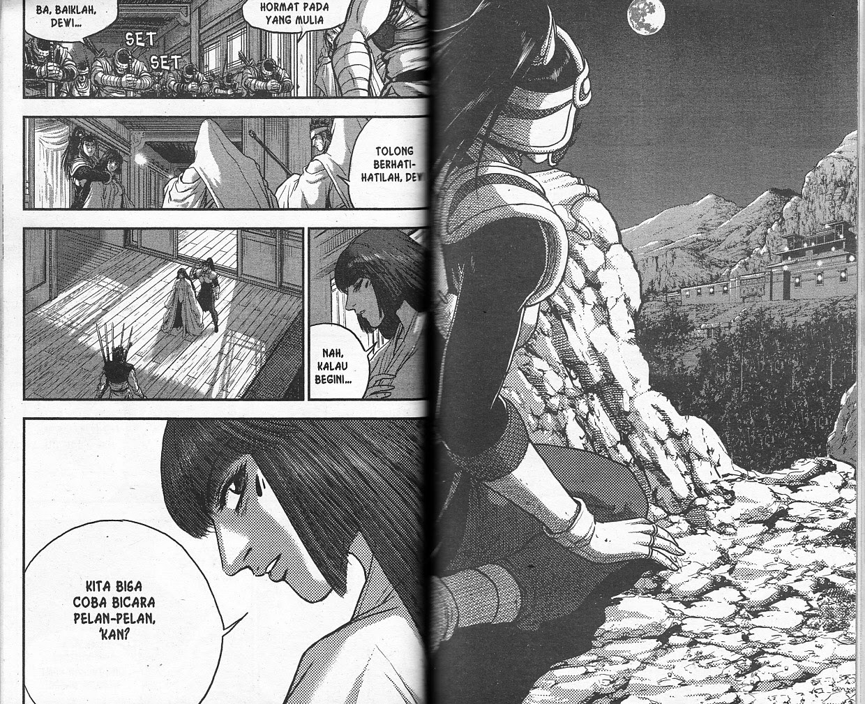 Ruler of the Land Chapter 53 Volume Gambar 54