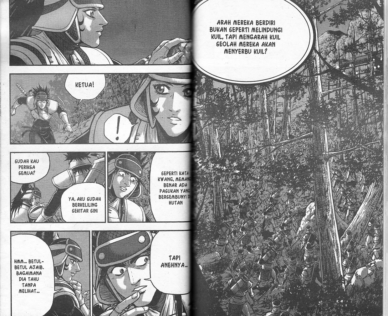 Ruler of the Land Chapter 53 Volume Gambar 55