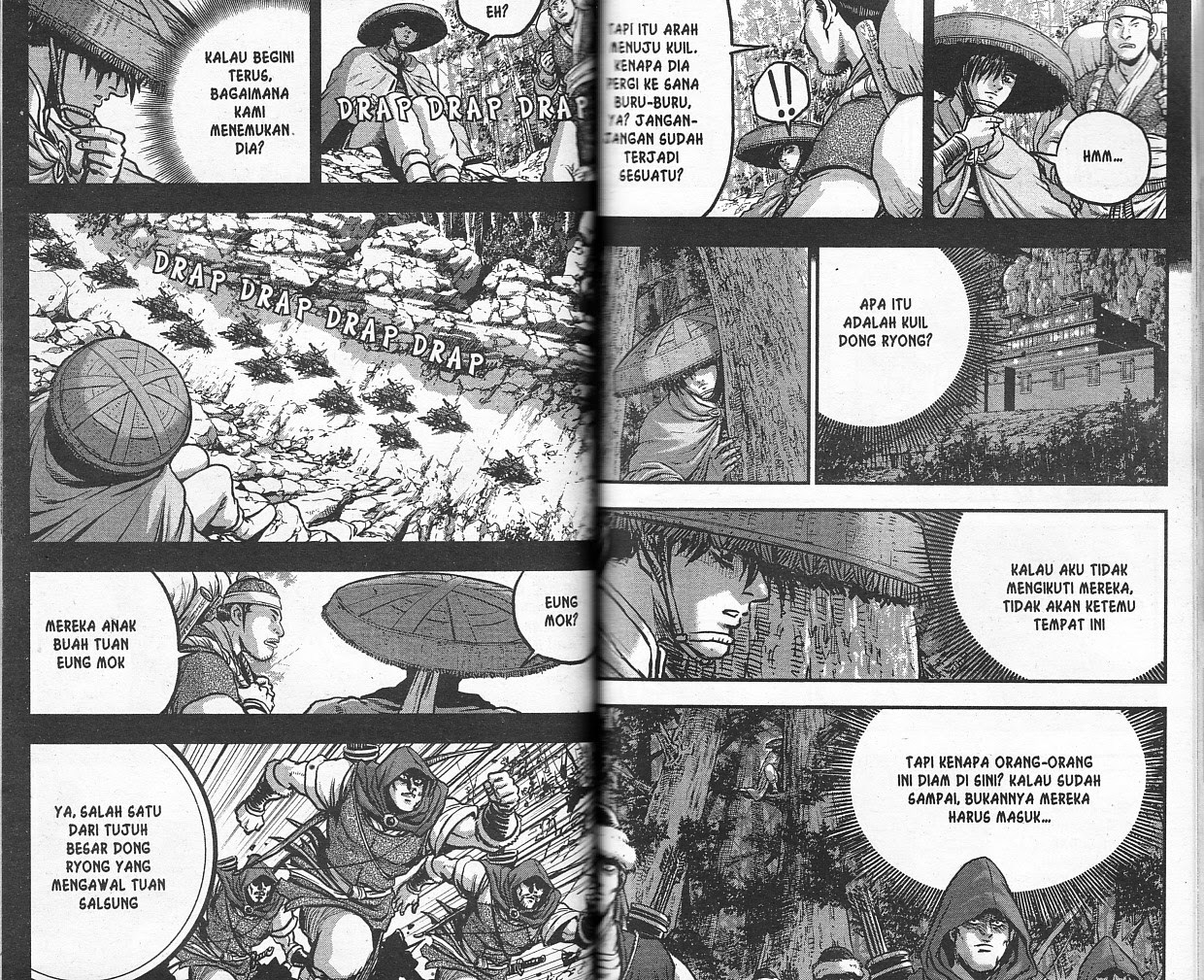 Ruler of the Land Chapter 53 Volume Gambar 58