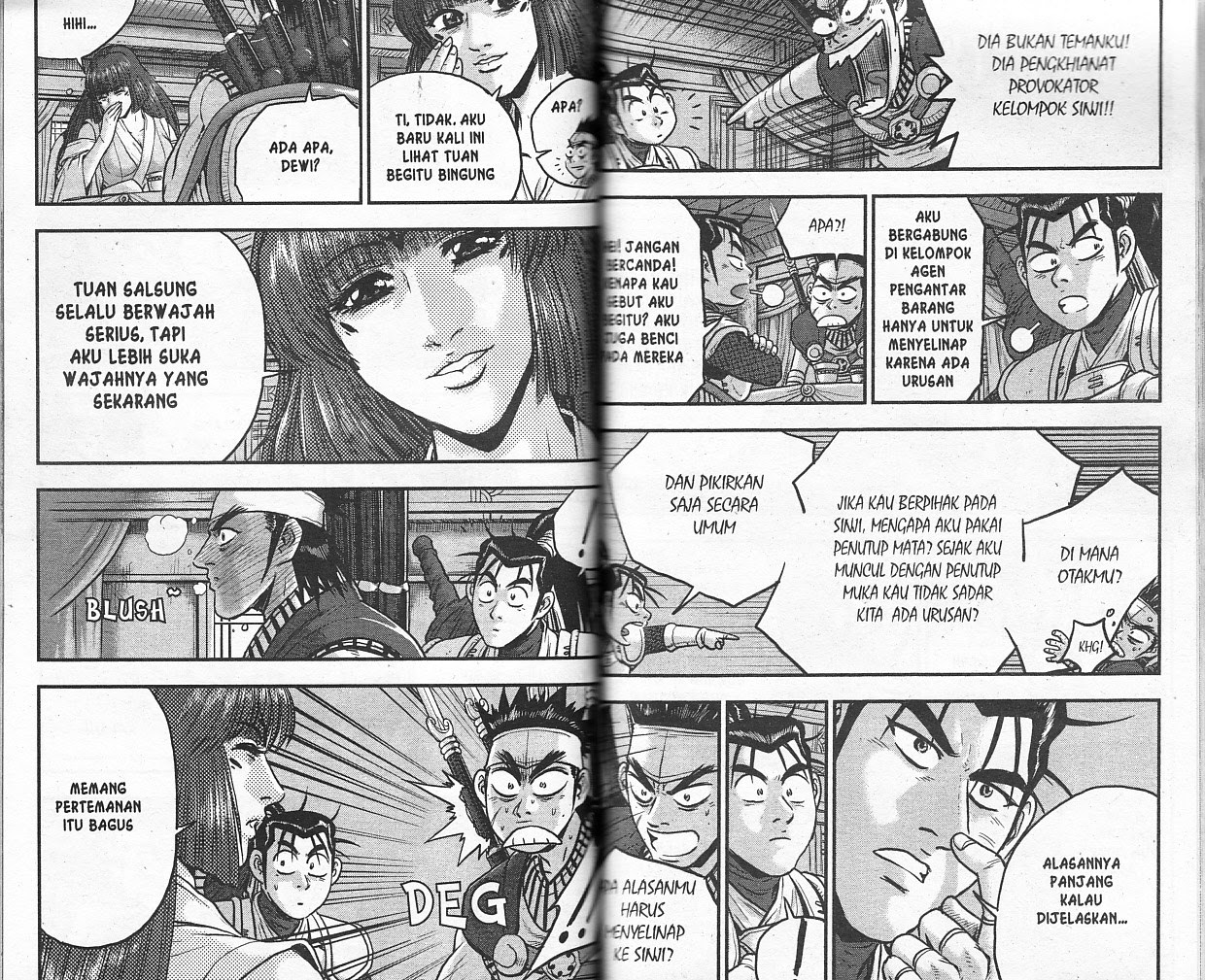 Ruler of the Land Chapter 53 Volume Gambar 60