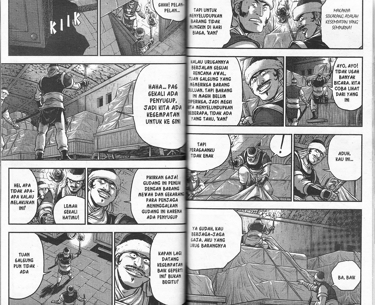 Ruler of the Land Chapter 53 Volume Gambar 61