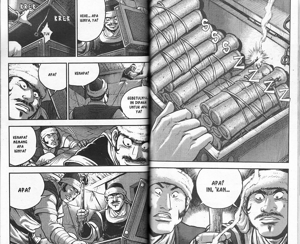 Ruler of the Land Chapter 53 Volume Gambar 62
