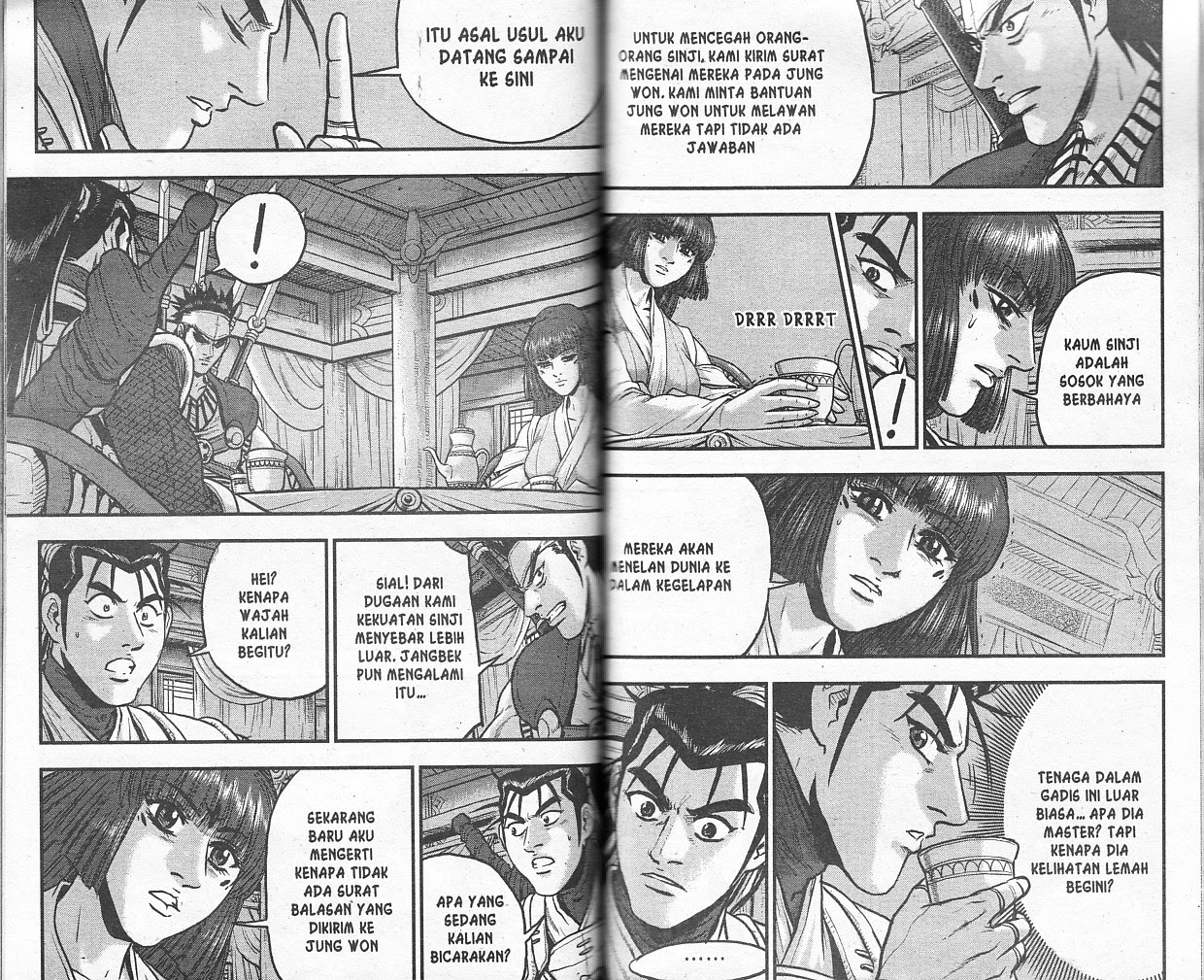 Ruler of the Land Chapter 53 Volume Gambar 63