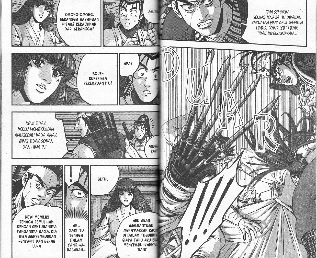 Ruler of the Land Chapter 53 Volume Gambar 65