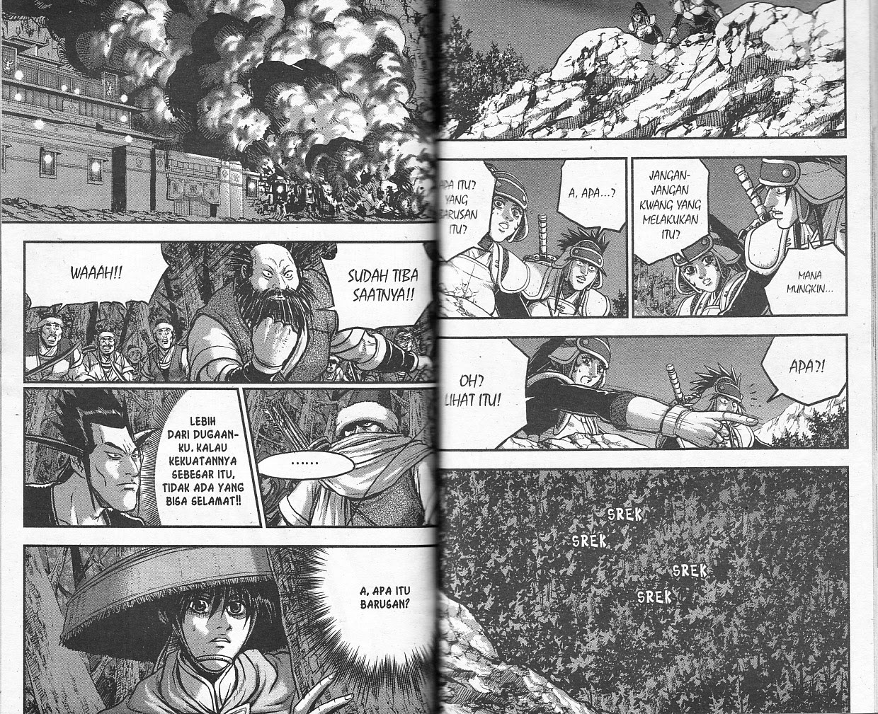 Ruler of the Land Chapter 53 Volume Gambar 66