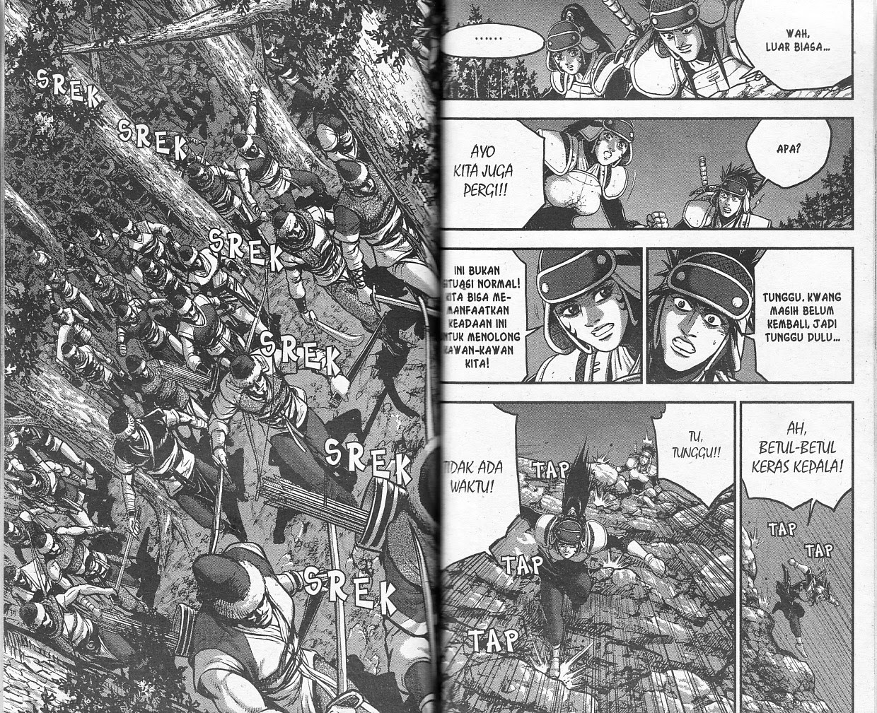 Ruler of the Land Chapter 53 Volume Gambar 67