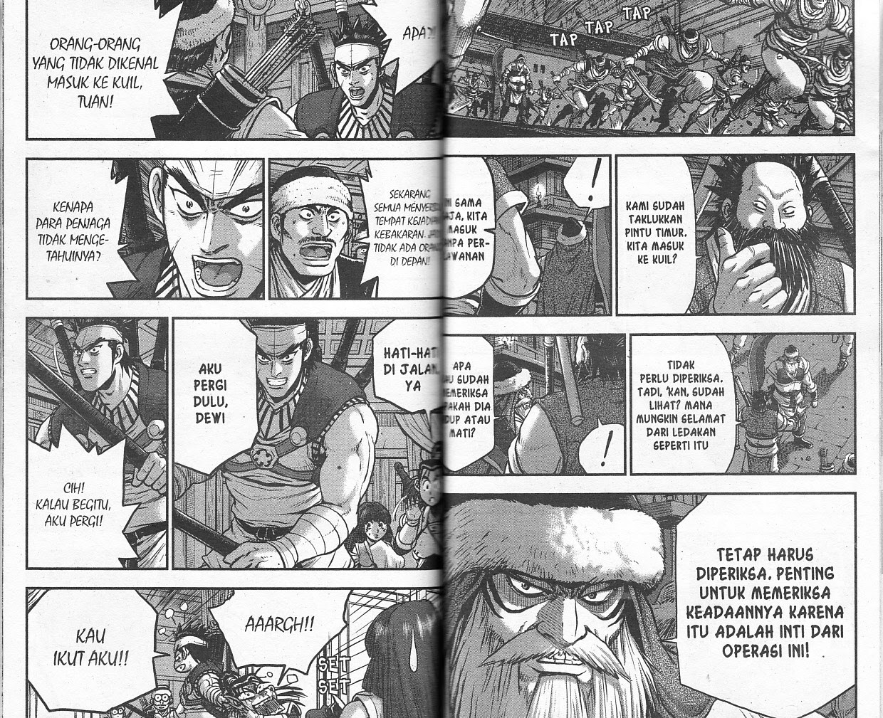 Ruler of the Land Chapter 53 Volume Gambar 69