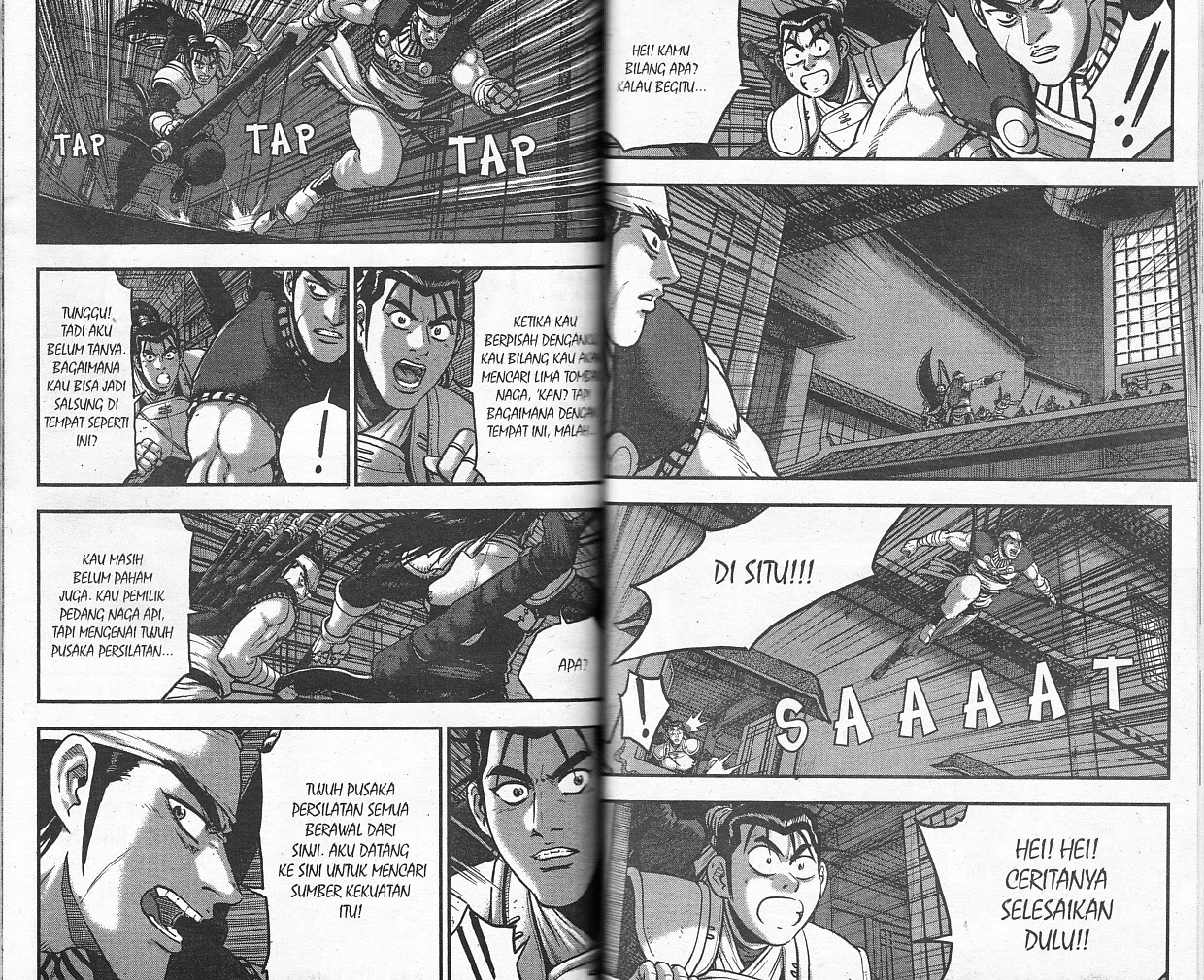 Ruler of the Land Chapter 53 Volume Gambar 70