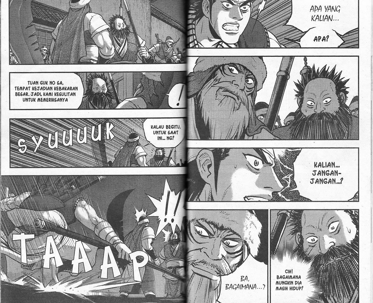 Ruler of the Land Chapter 53 Volume Gambar 71
