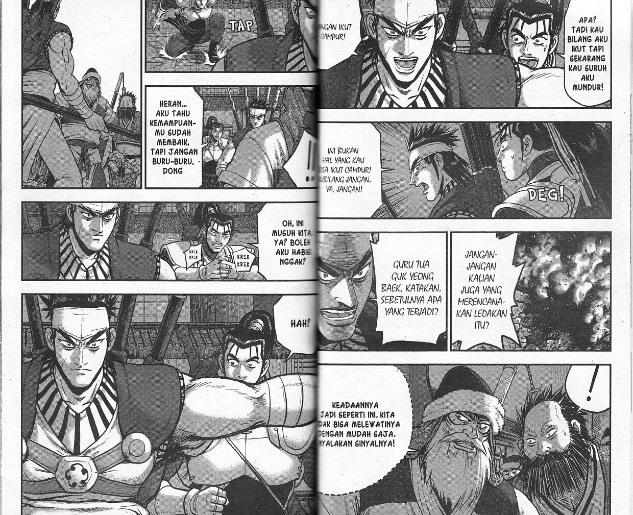 Ruler of the Land Chapter 53 Volume Gambar 72