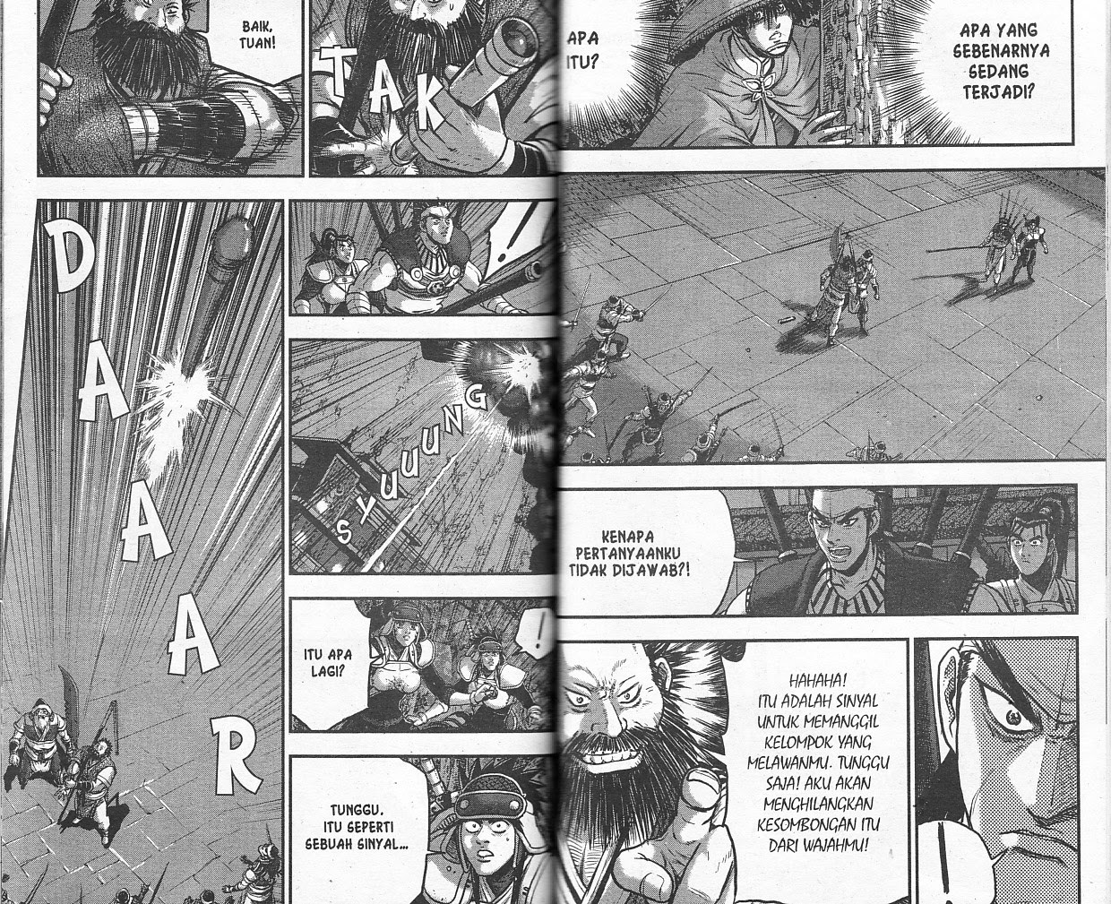 Ruler of the Land Chapter 53 Volume Gambar 73