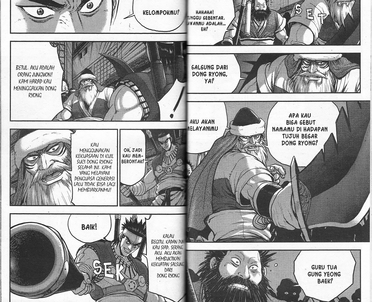 Ruler of the Land Chapter 53 Volume Gambar 74