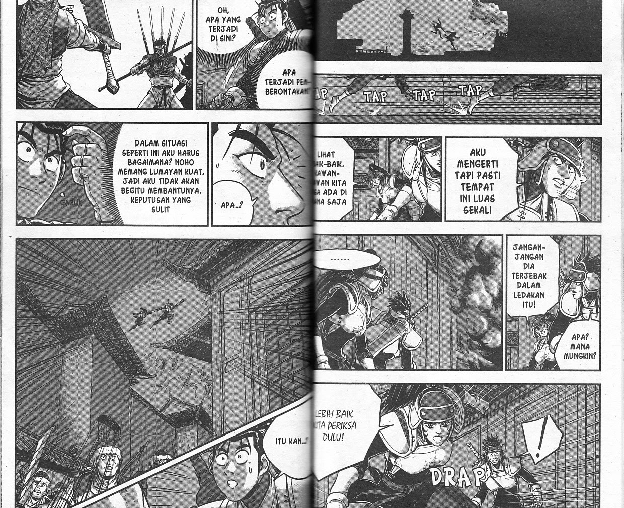 Ruler of the Land Chapter 53 Volume Gambar 75