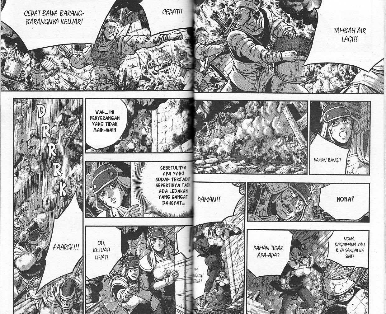 Ruler of the Land Chapter 53 Volume Gambar 76