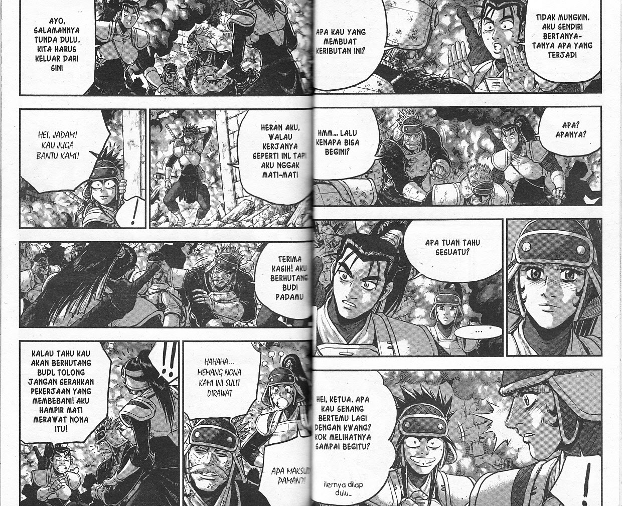 Ruler of the Land Chapter 53 Volume Gambar 78