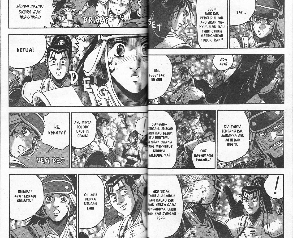 Ruler of the Land Chapter 53 Volume Gambar 79