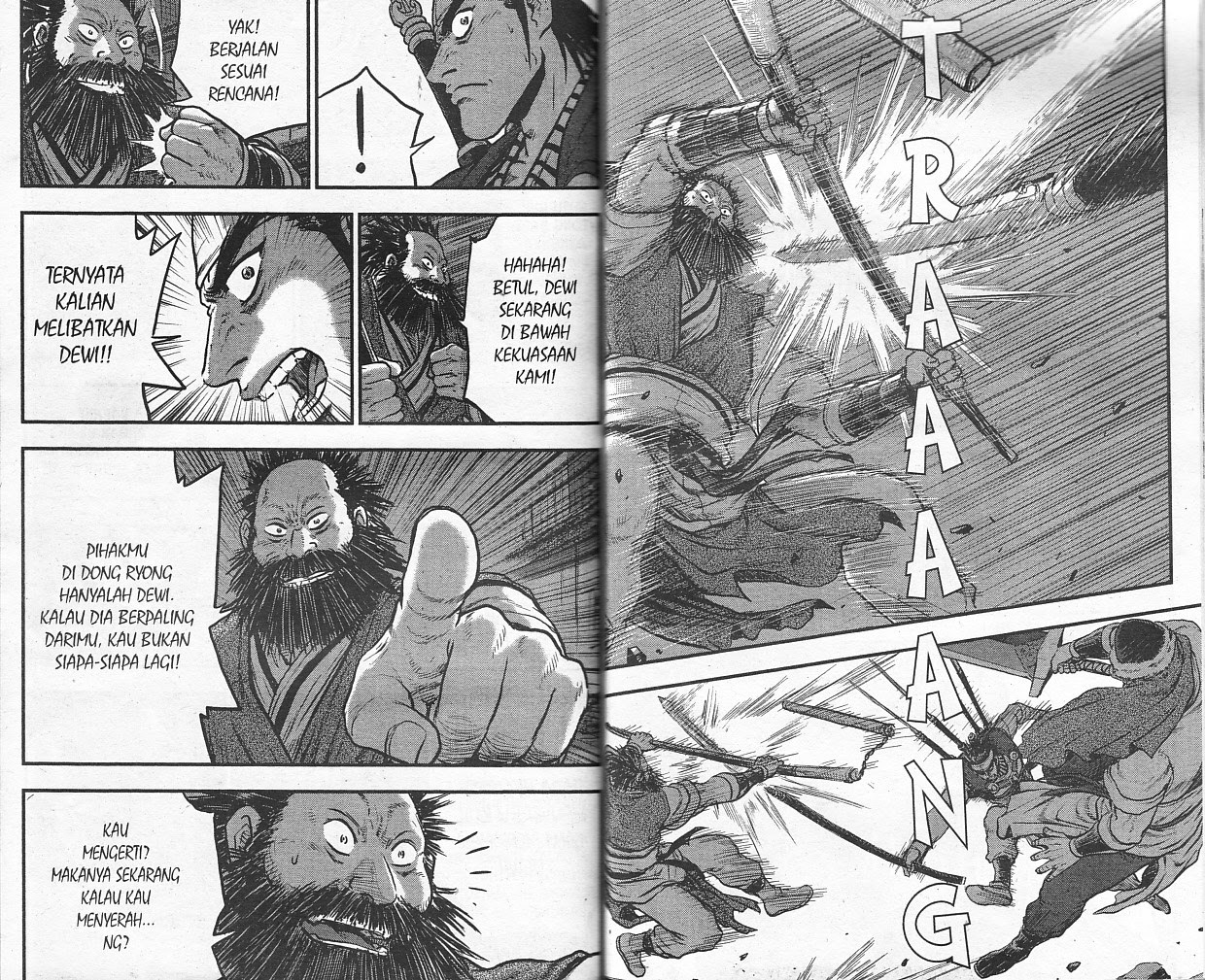 Ruler of the Land Chapter 53 Volume Gambar 84