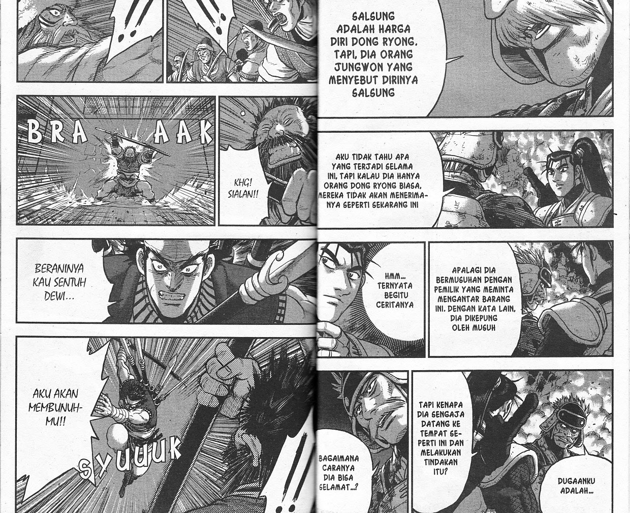 Ruler of the Land Chapter 53 Volume Gambar 85