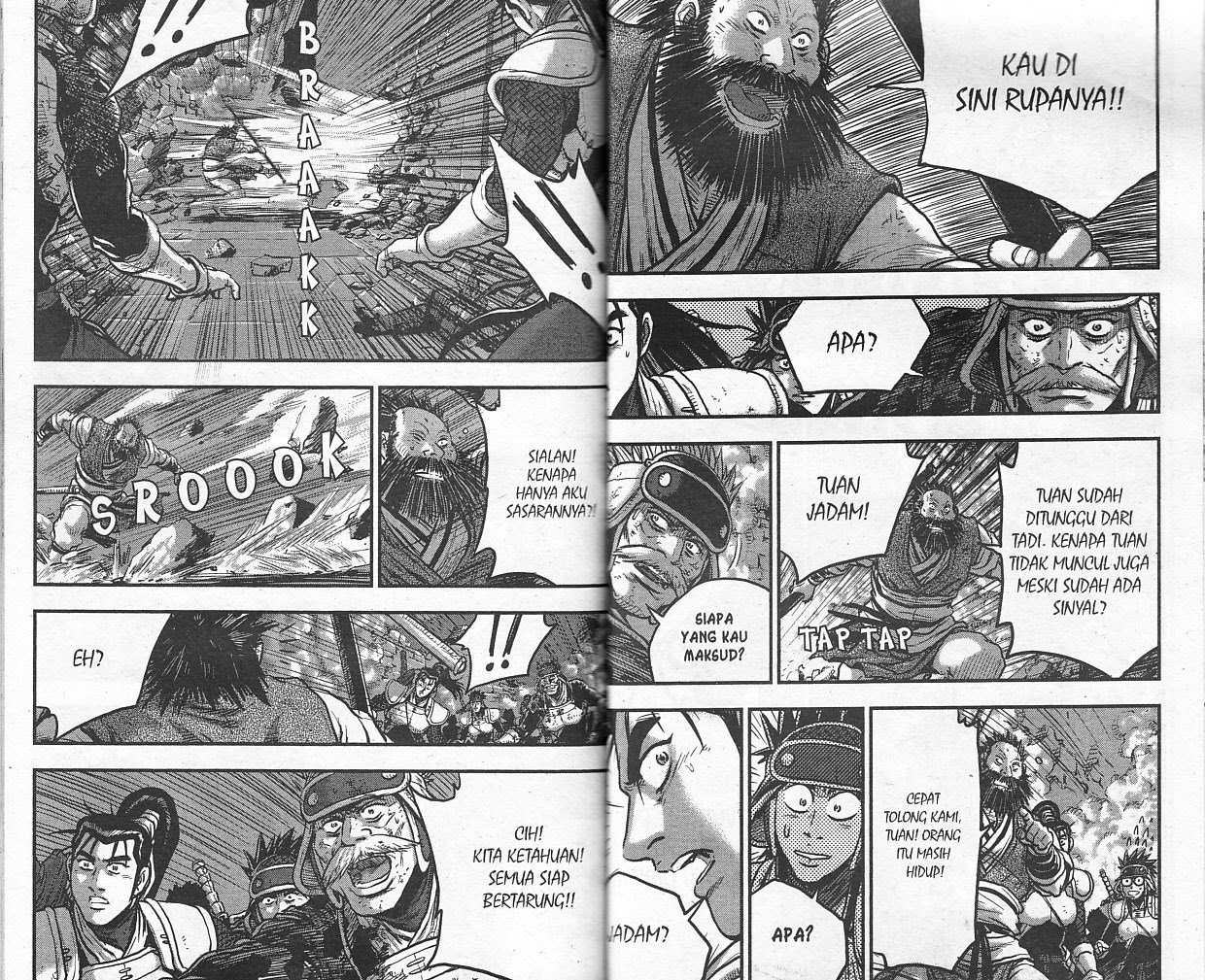 Ruler of the Land Chapter 53 Volume Gambar 86