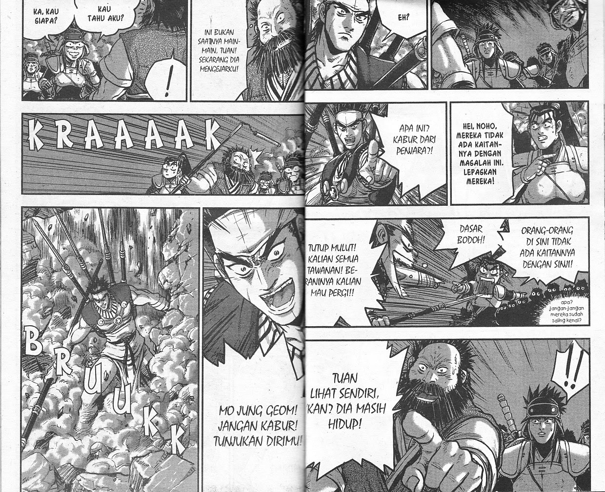 Ruler of the Land Chapter 53 Volume Gambar 87